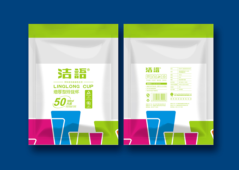 东胜区VI设计公司