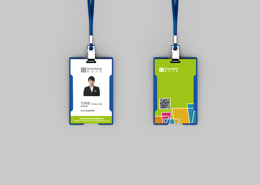 东胜区VI设计公司