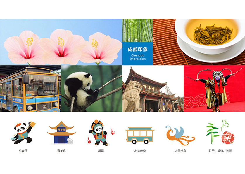 东胜区VI设计公司