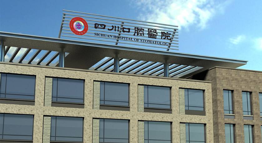 东胜区企业VI设计：解锁企业品牌增长的核心密码